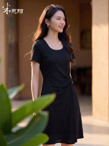 Misoshine | Cool Tencel Waist Slimming Simple Black Dress