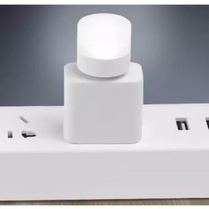 Lampu Led Mini USB Portable Lampu Penerangan Untuk Baca Belajar Tidur