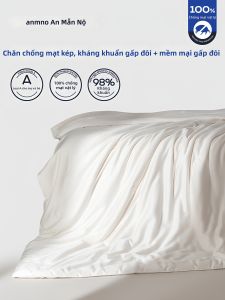 Anmino | Silk Soybean Duvet Anti-Mite Antibacterial