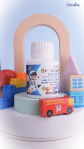 วิตามินเด็ก อาหารเสริมเด็ก สมองดี ความจำดี เบรนนี่ ดีเอชเอ 10 เอกซ์ กิฟฟารีนของแท้ 60 แคปซูล