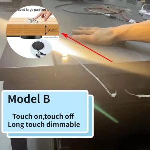 DC5v-24V 60W Penetrable 80mm Wood Mirror Touch Sensor LED Light SwitchHand Sweep Dimmable Touch Dimmer DIY