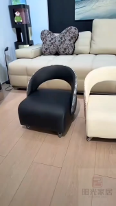 Light Luxury Modern Single Leisure Stool Small Household Living Room Home Special-shaped Backrest Balcony Stool