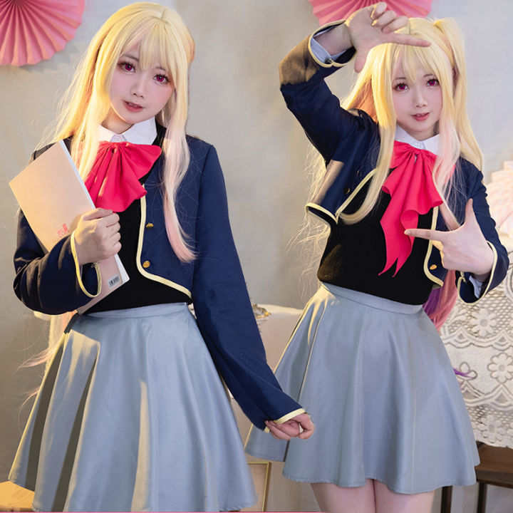 Anime Oshi No Ko Hoshino Rubii Cosplay Costume Girl Jk Uniform