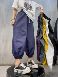 Quick Dry Thin Lantern Pants Paper Thin Loose Slimming Meat Covering Nine Points Balloon BOBO Pants Womens Casual High Waist