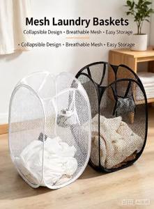 Pop Up Mesh Laundry Hamper Collapsible Dirty Clothes Basket Breathable Mesh Storage Bin for Bedroom Bathroom Dorm Travel