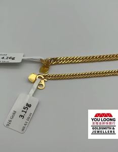 Youloong Rantai/Gelang Tangan Lipan EMAS916/ 916Gold Lipan celet