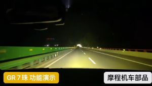 Lensa Kuning Gold Runway CR-4 35watt & Lensa Kabut