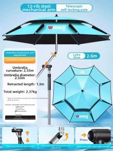 woding | Fishing Sun Umbrella Outdoor Protection