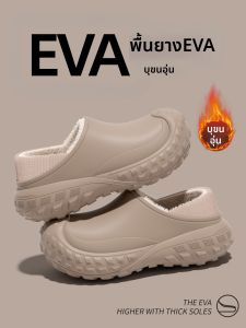 RUNROU | Waterproof Odor-resistant Slip-resistant Warm Men Cotton Shoes