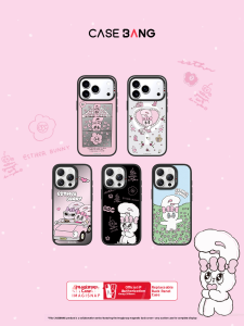 Casebang | Magnetic iPhone Case