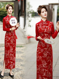 Elegant Long Qipao Dress Gold Embossed Elastic Velvet Daily Wear Korean Silk Novelty Polyester Fiber Thickened Sleeve Long