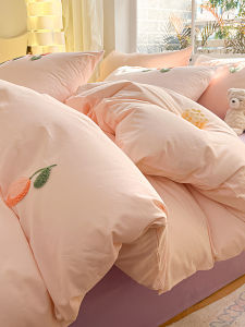 Kiss Dear | Student Dormitory Cute New Cotton Bed Set