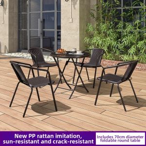 ZIYE | Outdoor Rattan Style Garden Patio Furniture Set