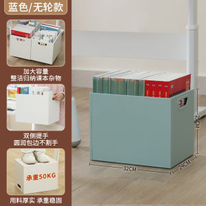 Large Capacity Book Storage Box with Wheels for Students Classroom Use Funny Design Organizer Box for Books And Stationery