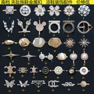 Metal Decorative Buckle Clasp for Womens Sandals Diamond Encrusted Shoe Accessories Toe Post Slippers Fashion Footwear Accessories