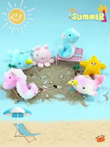 Cute Cartoon Ocean Series Small Pendant Plush Toy Little Whale Doll School Bag Pendant Doll Childrens Gift 13CM
