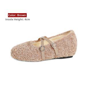 MIFEI | Height-Enhancing Winter Slipper Women