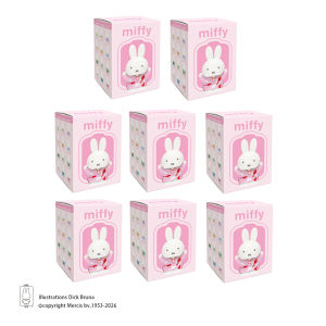 Miffy | Collectible Winter Series Miffy Figure Ornament