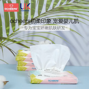 Baby Moisturizing Tissue 40 Sheets x 5 Packs – Soft 3 Layer Infant Cream Tissue Paper