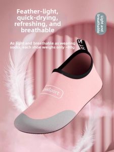Womens Yoga Sports Shoes Indoor Fitness Slip-On Soft Bottom Anti-Slip Home Exercise Jump Rope Dance Special Shoes
