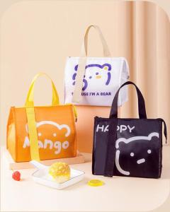 1pc New Insulation Bag Aluminum Foil Student Worker Rice Ball Bag Cute Portable Lunch Box Outdoor Lunch Bag