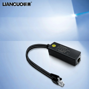 LIANGUO | Bộ Chia POE Chống Nước Chuẩn 48V 12V