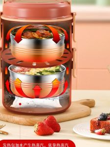 Hộp Đựng Cơm Tự Làm Nóng Bằng Thép Không Gỉ Dung Tích Lớn 304 Hộp Đựng Cơm Ngoài Trời Không Cần Điện Hộp Đựng Súp 2 Lớp Cho Ký Túc Xá Sinh Viên Hộp Đựng Súp Nướng