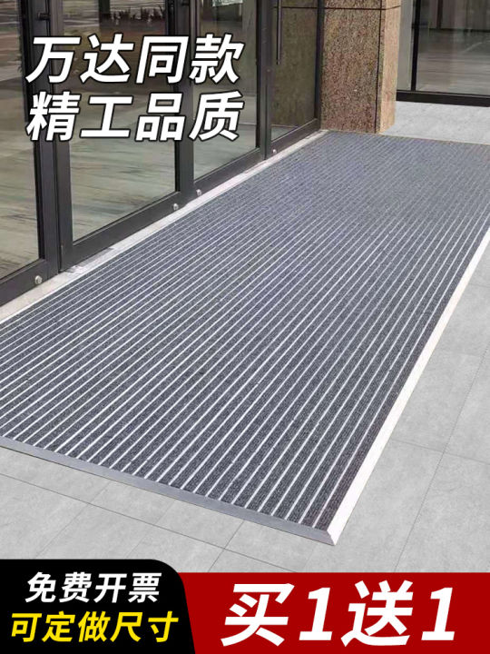 Commercial Aluminum Alloy Outdoor Entrance Mat Embedded Stair Anti-slip ...