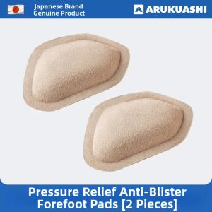 Thickened Anti-Slip Pain-Relief Half Insole for High Heels Womens Shoe Pads Size up Or down by Half a Size ARUKUASHI Brand