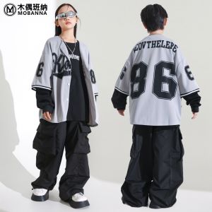 เสื้อผ้าแฟชั่นสตรีทแดนซ์สำหรับเด็กชุดการแสดงฮิปฮอปสำหรับวันปีใหม่ชุดเด็กแนวฮิปฮอปเด็กผู้ชายชุดแสดงหล่อเท่แบรนด์ยอดนิยมสำหรับผู้หญิง