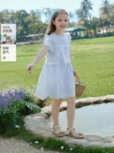 XIANGYING | Sweet Summer New Cotton Dress Blue