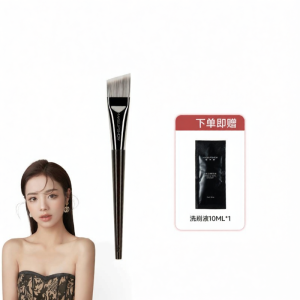 MAKEUPSHOW | Patent Blade Foundation Brush