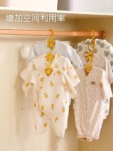 [HomeAmaze] kids Adjustable Hangers and pant clip rank Kids Pants Skirt Dress Hanger Kids Cloth hanger