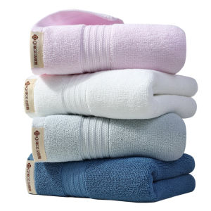 GRACE | Thick Water Absorbent No Fuzz Cotton Towel