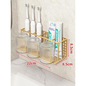 evesigar | Drill-Free Wall-Mounted Bathroom Organizer