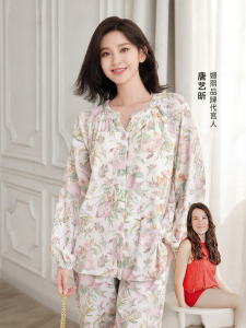 EMXEE | Prenatal Postnatal Comfortable Home Clothes