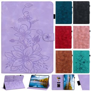 Leather Case for Samsung Galaxy Tab A11 A9 + 8.7 Plus S5e T720 Tablet Case Tab A 10.1 T510 A8 X200 S4 10.5 S6 A7 Lite 10.4 Shell