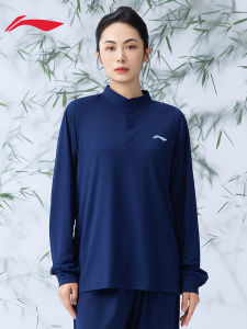 Li-Ning | Summer Lightweight Tai Chi Uniform