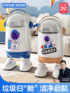 Large Capacity Trash Can Flip Cover Bedroom Kitchen Bathroom Living Room Home Use Han Shi Liu Family Space Man Trash Can