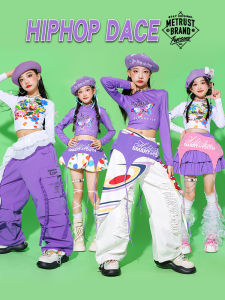 Girls Dopaamine Purple Jazz Dance Performance Costume Children Street Dance Set Show Clothes Trendy Kids Performance Outfit