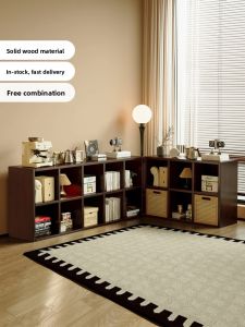 Real Wood Walnut Colored Floor Standing Bookshelf Living Room Free Combination Grid Cabinet Storage Wall Mounted Bookcase