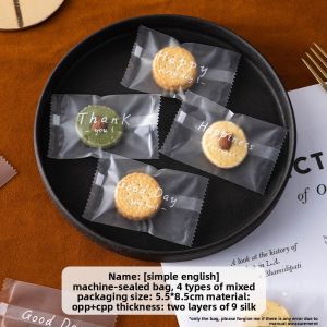 MEIDI | Baking Goods Packaging Bags