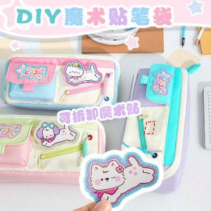 Túi Đựng Bút Chì Nhiều Lớp Dung Tích Lớn Cho Học Sinh Túi Đựng Đồ Dùng Văn Phòng Phẩm Màu Khối Lượng Cao Túi Đựng Bút Chì Phong Cách INS Cho Nam Và Nữ