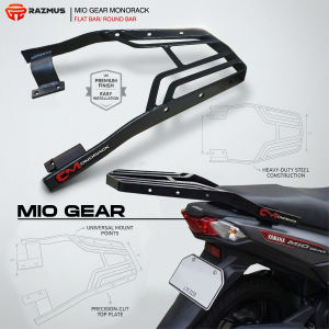 MIO GEAR Monorack Bracket Heavy Duty Top Box Rack