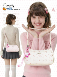 Miffy | Cute Cartoon Print Multi-Purpose Female Bag