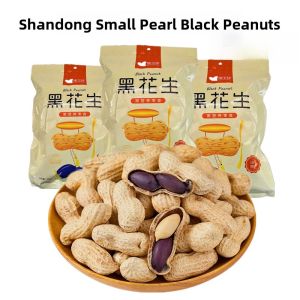 Authentic Black Pearl Peanuts 500g Roasted Original Flavor Snack Natural Sweet Purple Peanuts Tea Points from Shandong