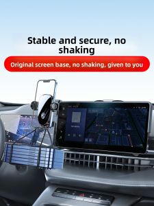 2026 New MG5 ES5 MG7 Woodland MG4 Special Car Phone Holder Decorative Accessories 26 Models Modern Luxury Style Gravity Sensing