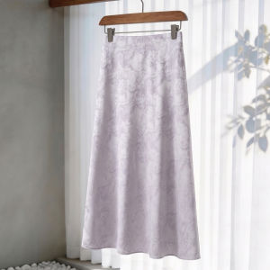 LANQIONG | Chân Váy Xòe Jacquard Thanh Lịch Có Dây Đai Co Giãn