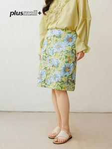 plusmall | Pearl Beads Embroidery High Waist A-Line Slim Short Skirt