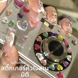 Waterproof Aesthetic Stickers for Electronics and Notebooks